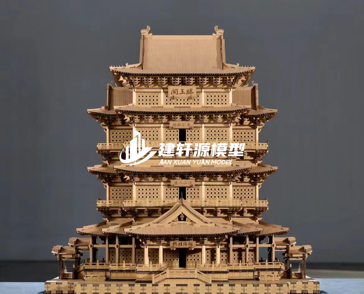 建瓯古建木质模型制作